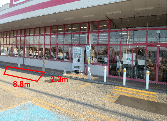 駐車場(移動販売車 電源付き)キッチンカー出店に最適なスーパー店外催事イベントスペース