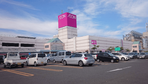 イオン古川