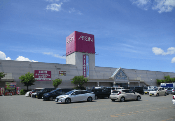 イオンスーパーセンター金ケ崎店