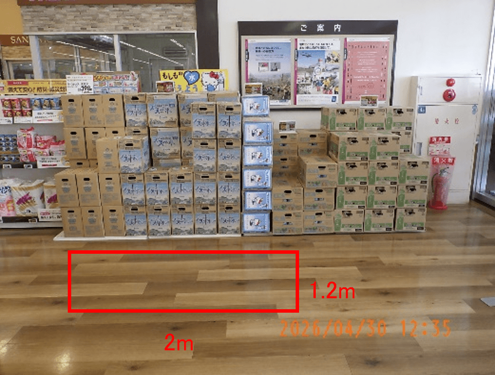 インストアベーカリー側 販促プロモーションに最適なスーパー店内催事イベントスペース