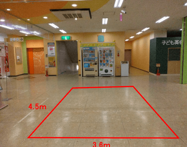 ペッピーキッズ前 販促プロモーションや物販に最適なスーパー店内催事イベントスペース