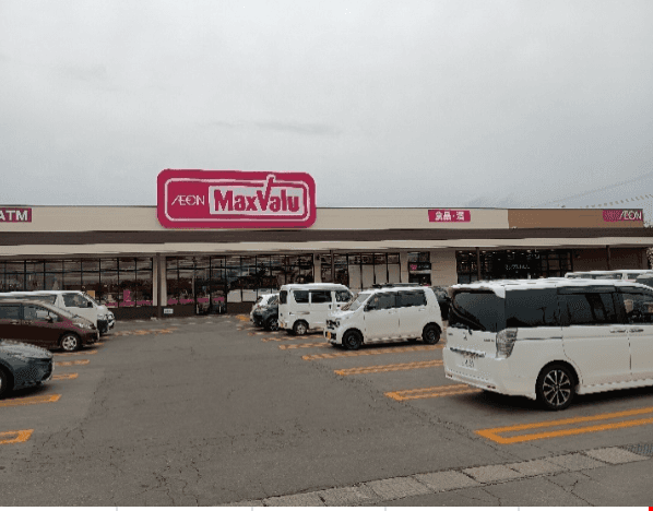 マックスバリュ安原店