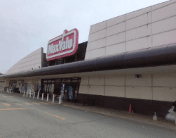 マックスバリュ天王店