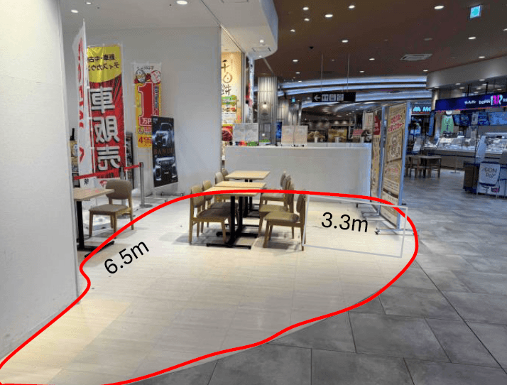 1F旧菓匠三全跡 販促プロモーションに最適なスーパー店内催事イベントスペース