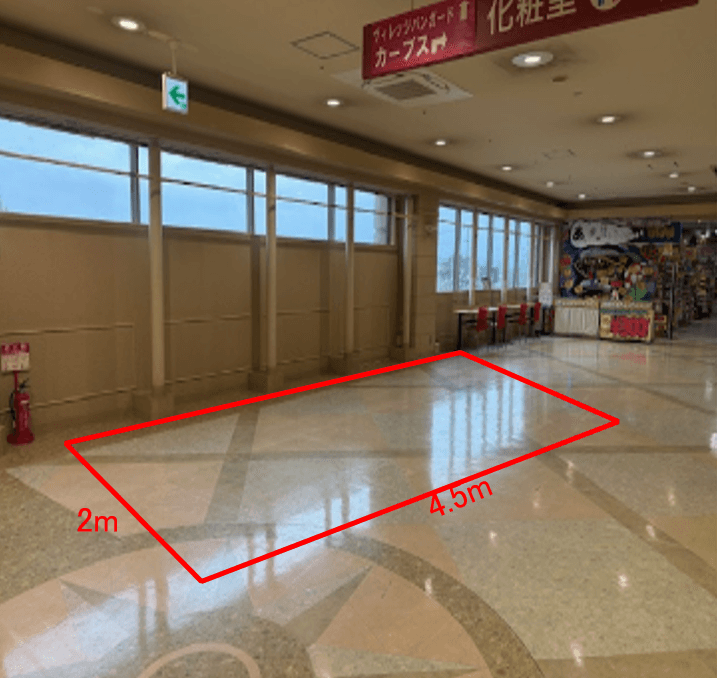 2F特設広場 販促プロモーションや物販に最適なスーパー店内催事イベントスペース