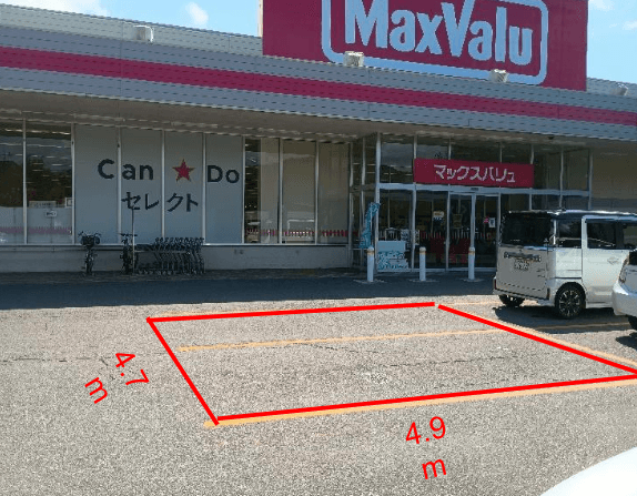 店舗前駐車場(キッチンカー) キッチンカーに最適なスーパー店内催事イベントスペース