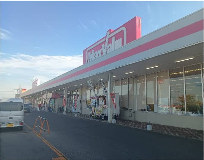 マックスバリュ板柳店