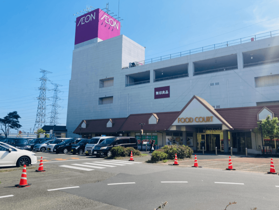 イオン多賀城