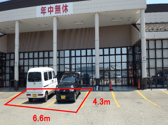 駐車場(移動販売車 電源付き)キッチンカー出店に最適なスーパー店外催事イベントスペース