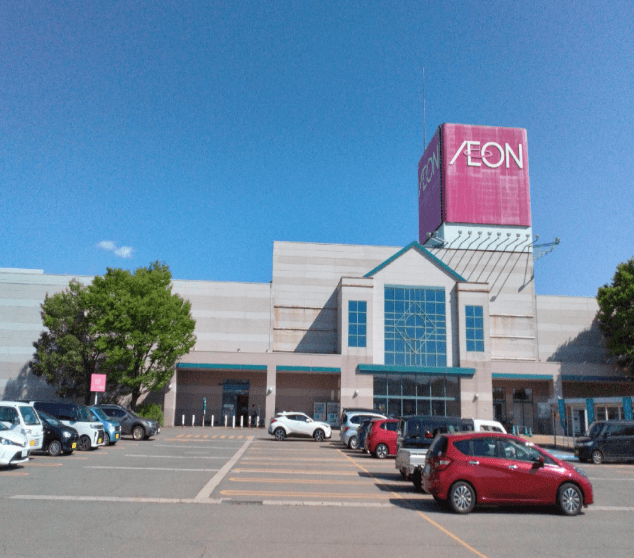 イオン中仙店