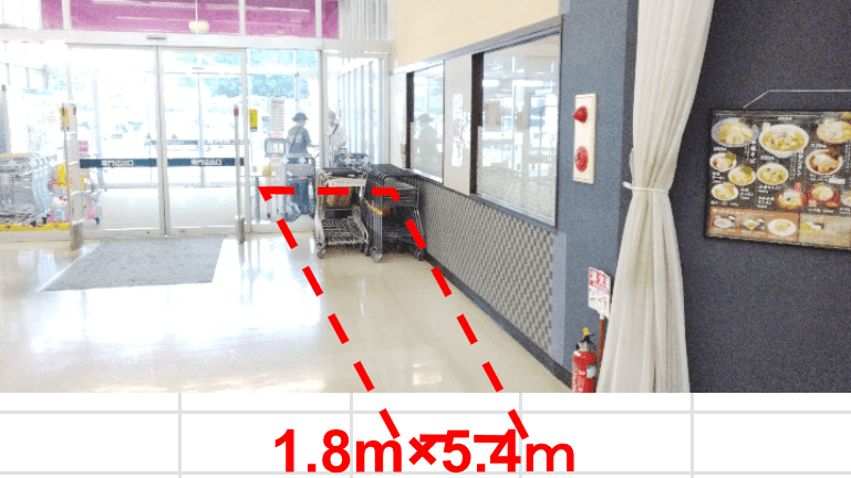 専門店入口催事場 販促プロモーションに最適なスーパー店内催事イベントスペース