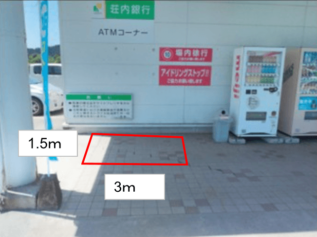 屋外 販促プロモーションや物販に最適なスーパー店外催事イベントスペース