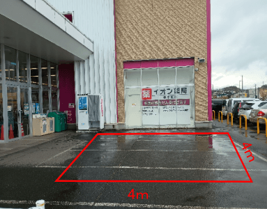 食品側入口横(キッチンカー) 販促プロモーションやキッチンカー出店に最適なスーパー店外催事イベントスペース