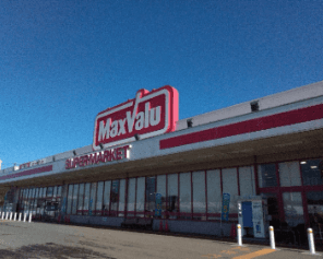 マックスバリュ刈和野店