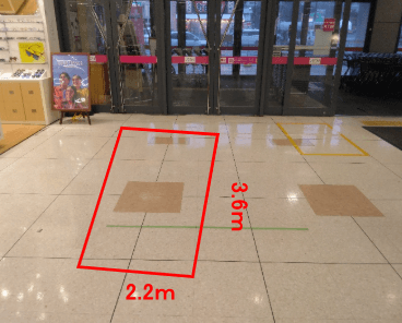 1F北口正面入口 販促プロモーションに最適なスーパー店内催事イベントスペース