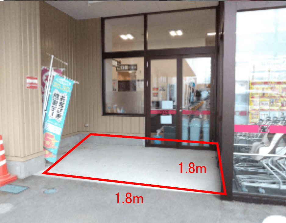 店舗入口外垣根下 販促プロモーションや物販に最適なスーパー店内催事イベントスペース