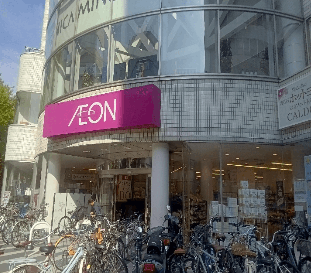 イオン仙台一番町