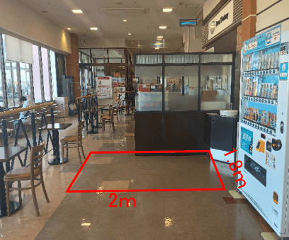 ミスド脇 販促プロモーションに最適なスーパー店内催事イベントスペース