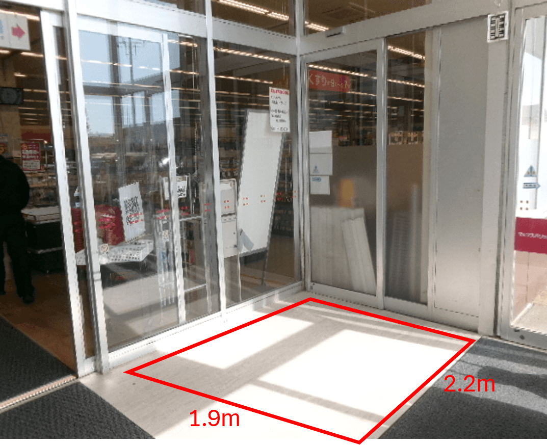 インストアベーカリー側入り口風除室 販促プロモーションや物販に最適なスーパー店内催事イベントスペース