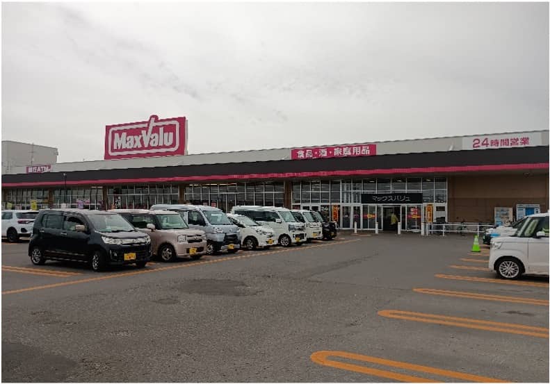マックスバリュ浜田店