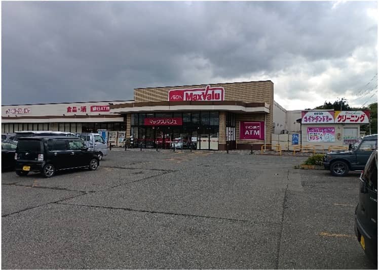 マックスバリュ石鳥谷店