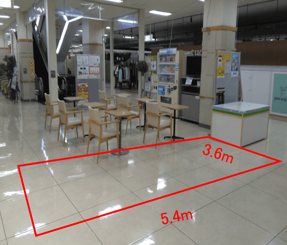 アヴェニュー前 販促プロモーションや物販に最適なスーパー店内催事イベントスペース