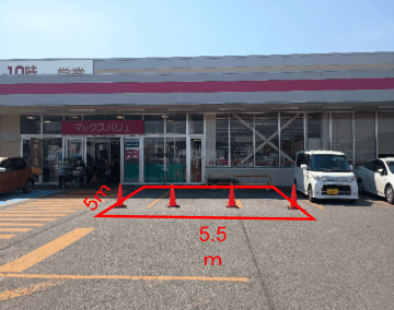 農産側入口前駐車場(キッチンカー) キッチンカー出店に最適なスーパー店外催事イベントスペース