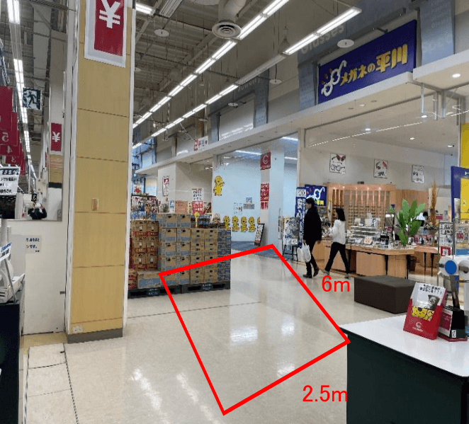 食品レジ横 販促プロモーションや物販に最適なスーパー店内催事イベントスペース