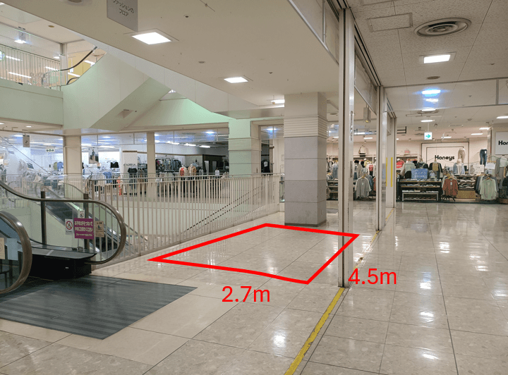 エスカレーター横(CUTE前) 販促プロモーションや物販に最適なスーパー店内催事イベントスペース