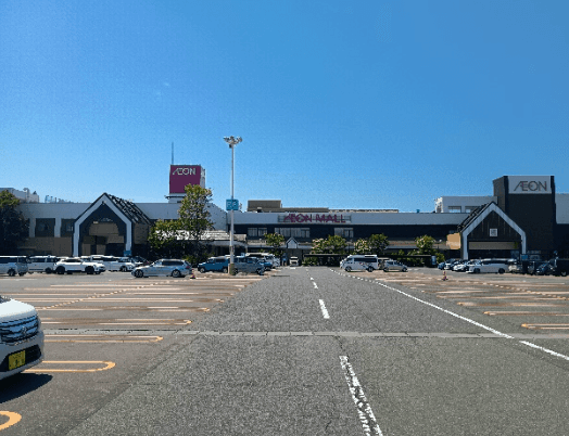 イオン下田店