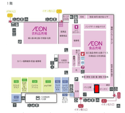 ミスド脇 販促プロモーションに最適なスーパー店内催事イベントスペースの図面・フロアマップ