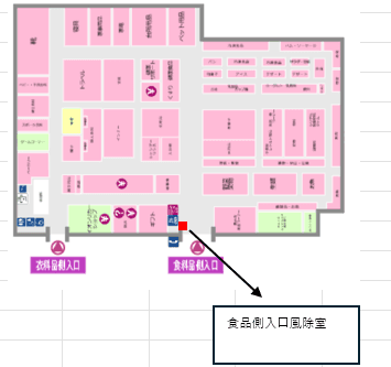 食品側入口風除室 販促プロモーションに最適なスーパー店内催事イベントスペースの図面・フロアマップ