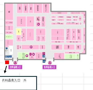 衣料品側入口外 販促プロモーションや物販に最適なスーパー店外催事イベントスペースの図面・フロアマップ