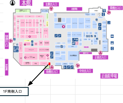南側入口 販促プロモーションに最適なスーパー店内催事イベントスペースの図面・フロアマップ