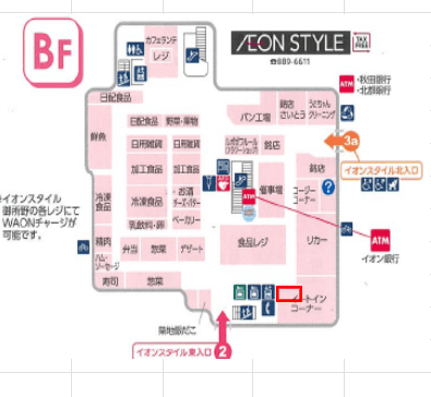 イートイン前 販促プロモーションや物販に最適なスーパー店内催事イベントスペースの図面・フロアマップ