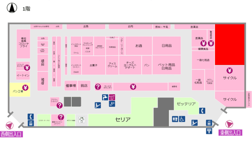 ゼッテリア前 販促プロモーションや物販に最適なスーパー店内催事イベントスペースの図面・フロアマップ